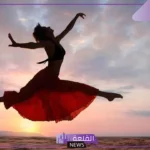 تفسير حلم الرقص في المنام للعزباء بدون موسيقى في المنام لابن سيرين