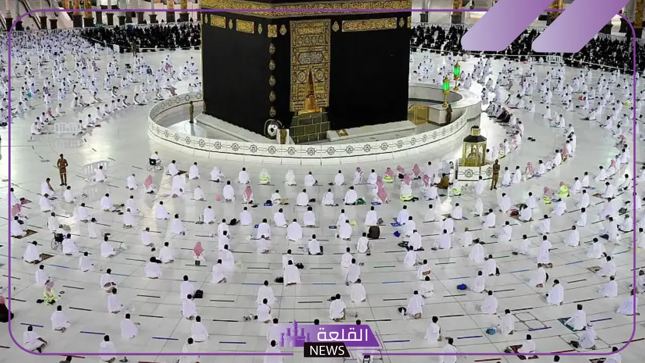 تفسير حلم الطواف حول الكعبة للمتزوجه والحامل في المنام