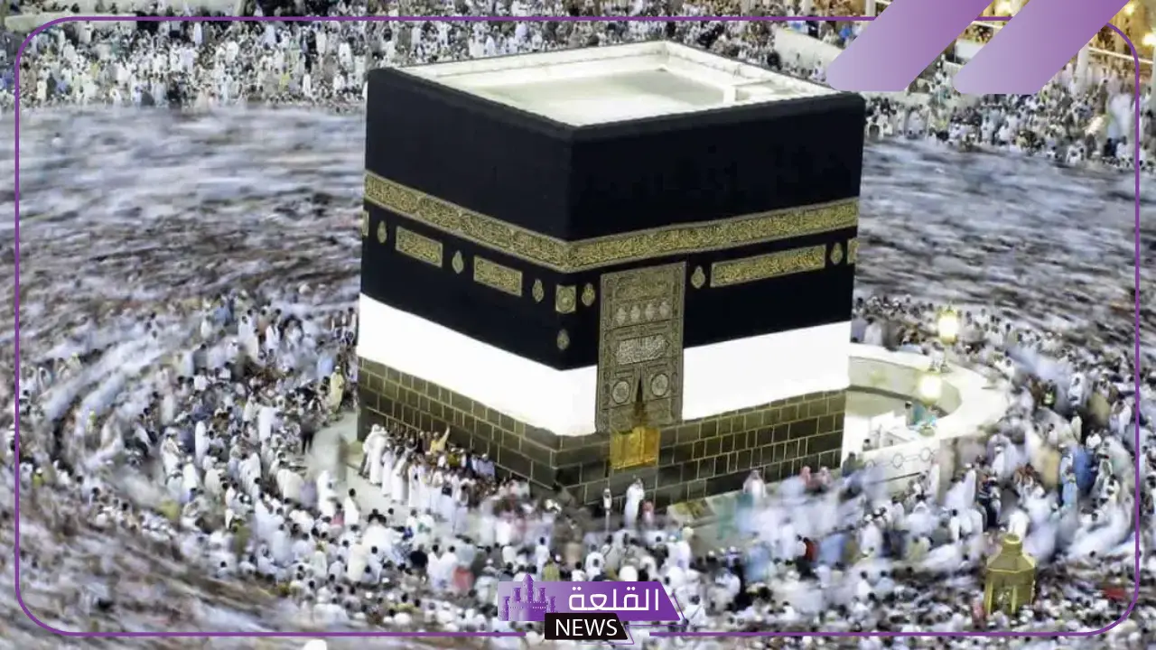 تفسير حلم الطواف حول الكعبة للمتزوجه والحامل في المنام 5 تفسير رؤية الطواف حول الكعبة في المنام للمتزوجة والحامل عند كبار العلماء