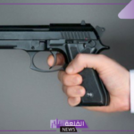 تفسير حلم المسدس لابن سيرين والنابلسي للعزباء والمتزوجة والرجل