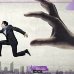 تفسير حلم الهروب من المنزل في المنام للمرأة لابن سيرين