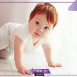 تفسير حلم الولد الصغير في المنام للرجل والمرأة لابن سيرين 