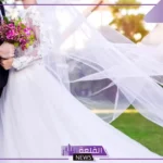 حلم اني متزوجه غير زوجي في المنام لابن سيرين