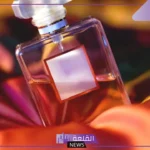 تفسير حلم رؤية العطر في المنام للعزباء والمتزوجة لابن سيرين
