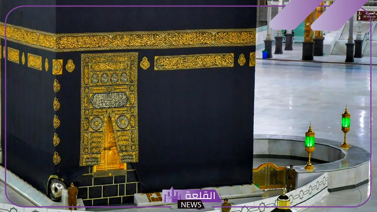 تفسير حلم لمس الكعبة في المنام والحج لابن سيرين والنابلسي 5 تفسير حلم لمس الكعبة في المنام والحج ابن سيرين