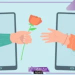 كيفية بدء حوار مع فتاة على الواتس اب؟ طرق فعالة