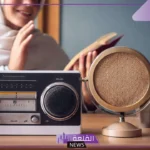 خاتمة عن التسامح والمحبة والرحمة مكتوبة