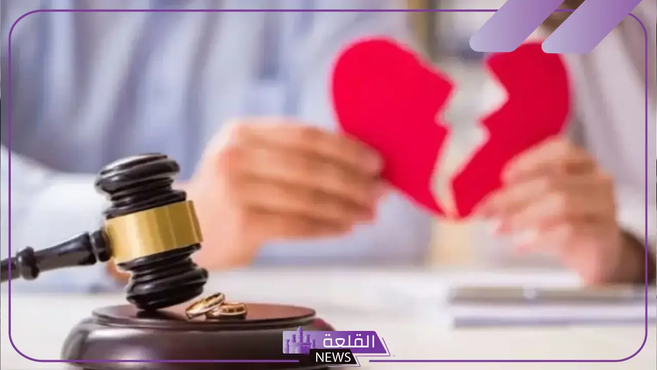 بشكل رسمي.. وزارة العدل تعلن إجراءات الخلع للزوجة في السعودية وإلغاء بعض الشروط القديمة 5 وزارة العدل تعلن تعديلات جديدة على إجراءات الخلع في السعودية