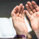 دعاء السنه الجديده للاصدقاء، اللهم اجعله عام خير على الجميع