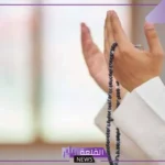 دعاء حلال المشاكل مكتوب كامل لقضاء الحوائج