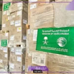 دعمًا للأشقاء.. قوافل المساعدات السعودية تصل إلى جنوب قطاع غزة لدعم المستشفيات