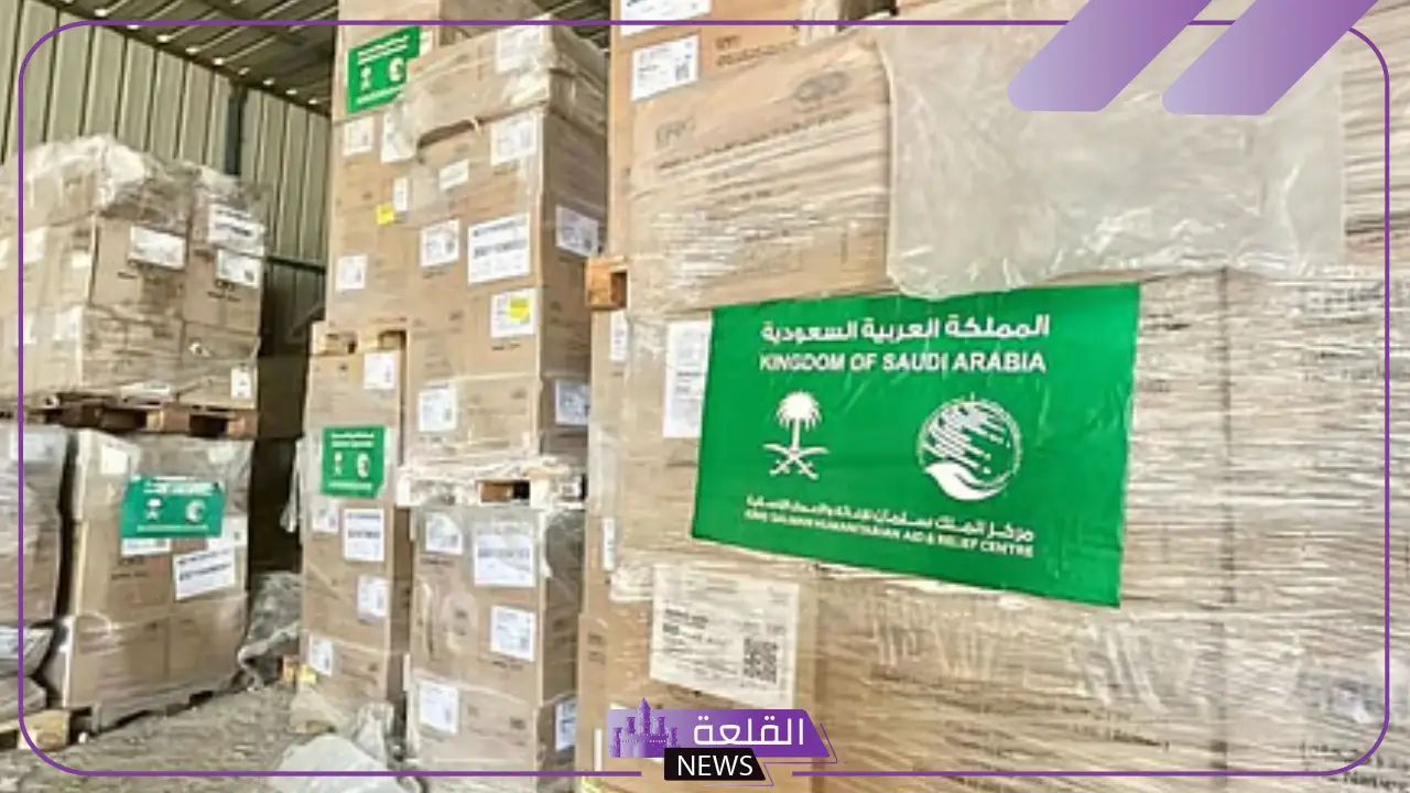 دعمًا للأشقاء.. قوافل المساعدات السعودية تصل إلى جنوب قطاع غزة لدعم المستشفيات