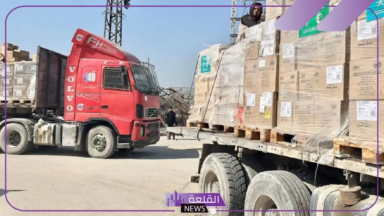دعمًا للأشقاء.. قوافل المساعدات السعودية تصل إلى جنوب قطاع غزة لدعم المستشفيات 5 السعودية تواصل دعم غزة.. قوافل مساعدات تصل للقطاع الصحي