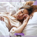 تفسير حلم النوم مع شخص اعرفه في المنام للمرأة لابن سيرين