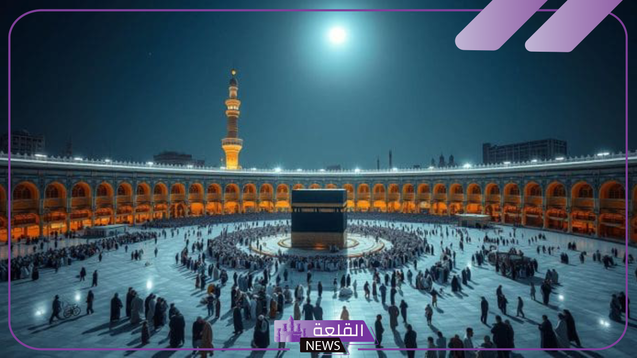 تفسير حلم المشي في الحرم المكي والعمرة في المنام لابن سيرين