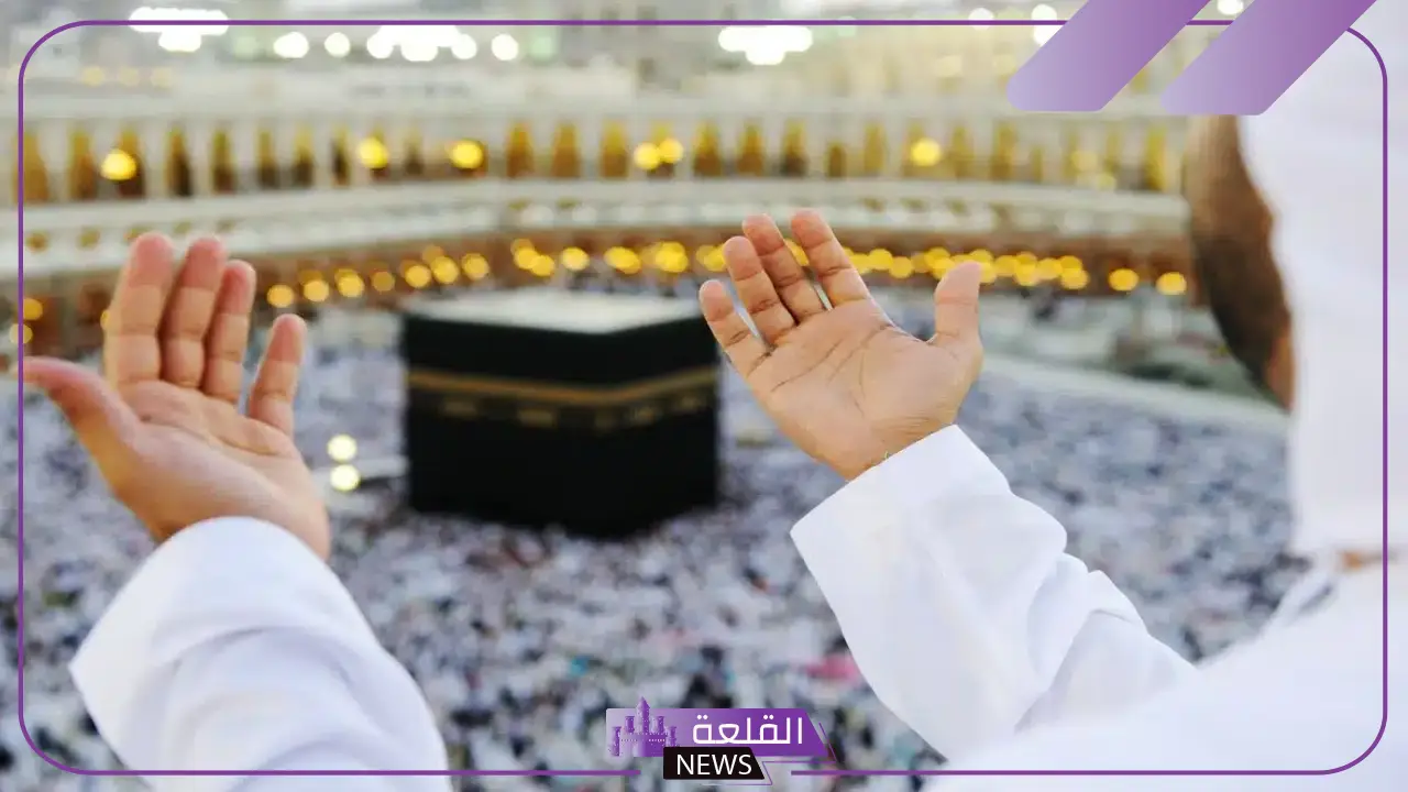 تفسير حلم رؤية الكعبة في المنام للمتزوجة والعزباء لابن سيرين 5 رمز الكعبة في المنام