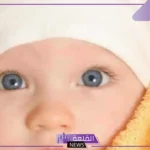 تفسير حلم رؤية الطفل الرضيع الذكر في المنام للعزباء والمتزوجة لابن سيرين
