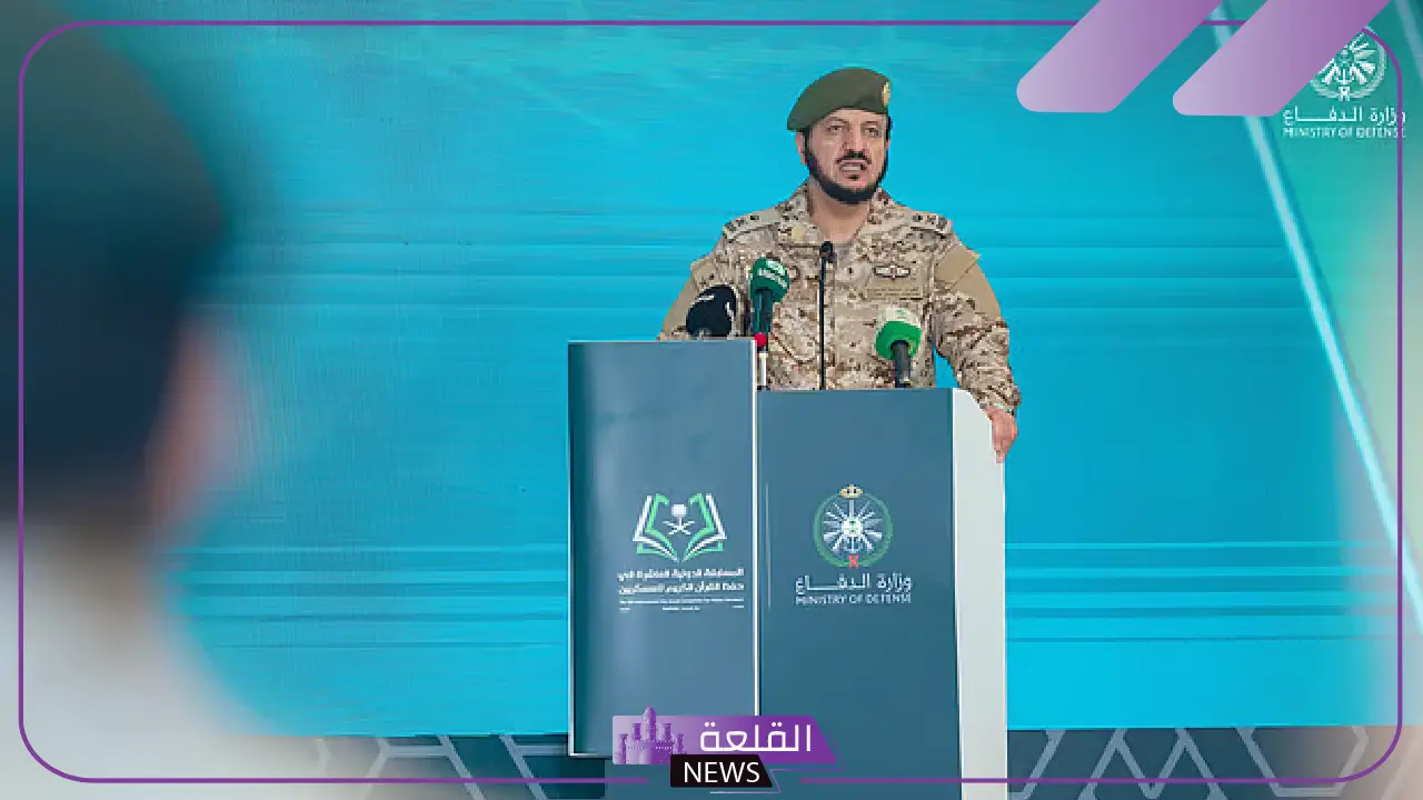 تحت رعاية وزير الدفاع.. رئيس هيئة الأركان يبدأ افتتاح المسابقة الدولية العاشرة لحفظ القرآن للعسكريين 5 المسابقة الدولية العاشرة لحفظ القرآن.. منافسة قوية بين العسكريين من مختلف الدول