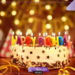 أجمل رسائل للرد على تهنئة عيد ميلاد قصيرة جدًا تويتر