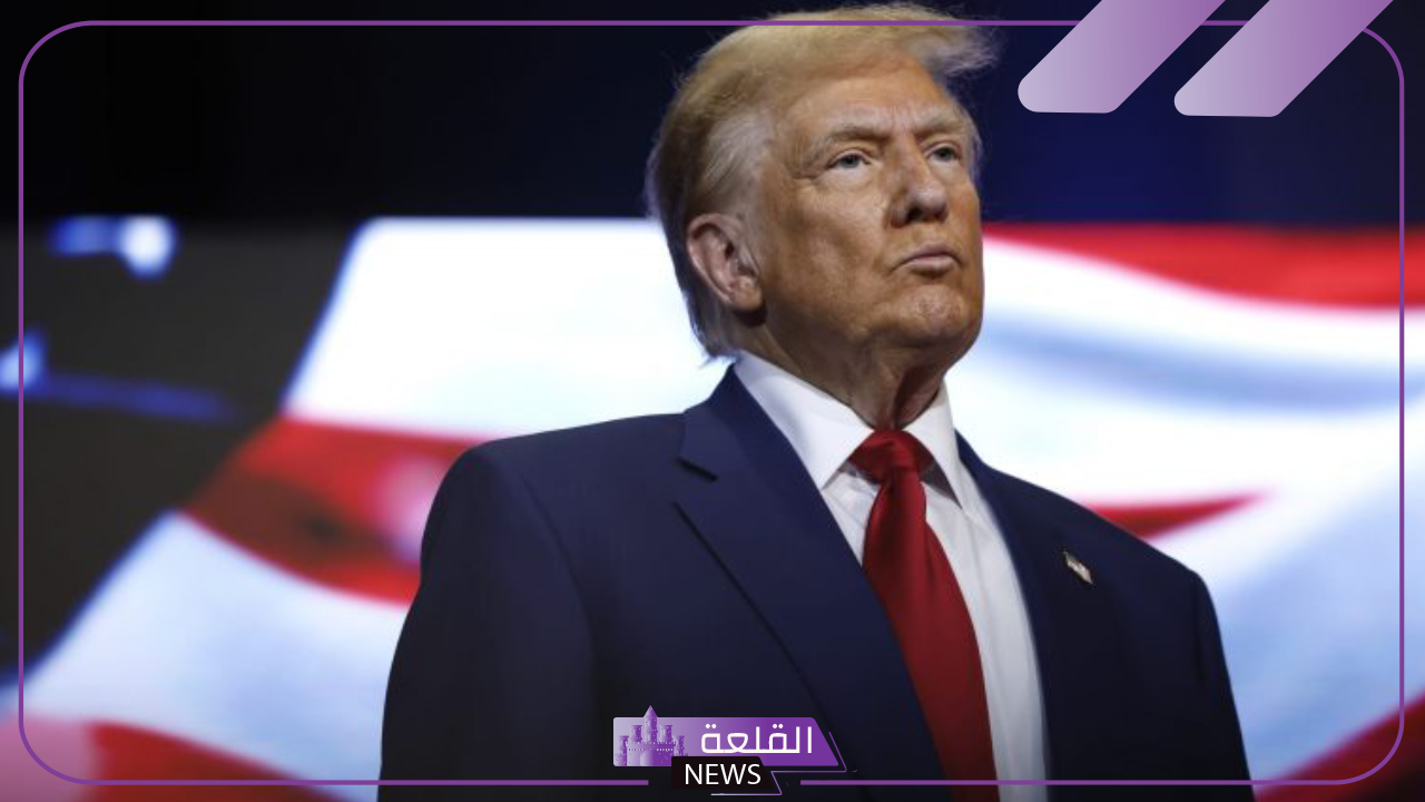 قريبًا.. ترامب يعتزم فرض رسوم جمركية على المنتجات الأوروبية 5 دونالد ترامب