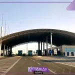 رقم منفذ البطحاء الموحد واتساب مجاني 1446، رقم الجوازات السعودية الموحد