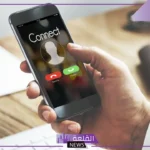967 مفتاح اي دوله من دول +967