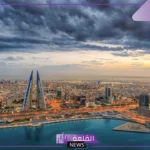 00973 مفتاح اي دولة وما أهم المعلومات عنها