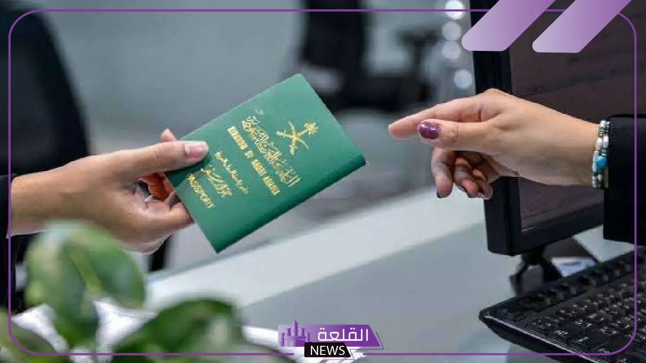 تعرف عليها.. الجوازات تعلن حالات تؤدي لمنع تجديد إقامة زوجة المقيم في المملكة 5 خطوات التأكد من صلاحية الإقامة عبر أبشر