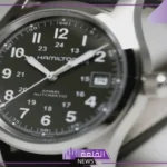 هل رؤية ساعة اليد في المنام بشارة خير؟