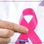 تفسير حلم مرض السرطان في المنام للمتزوجة والإصابة به