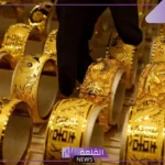 تفسير حلم سرقة الذهب في المنام من العزباء لابن سيرين