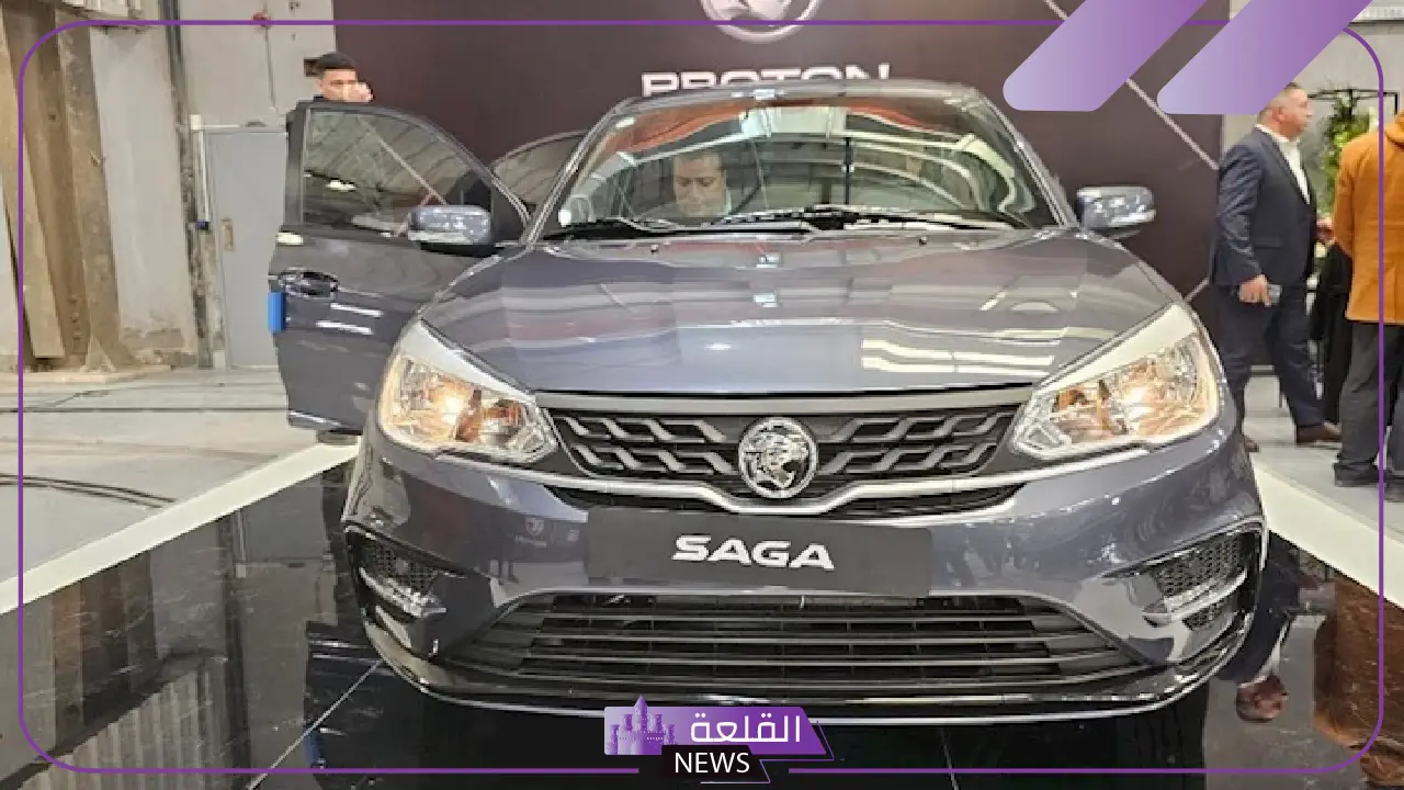 بعد أن حصلت على لقب أرخص سيدان.. من السيارات المنافسة لبرتون ساجا بمصر؟ 5 برتون ساجا.. أرخص سيدان في مصر، ولكن من ينافسها؟