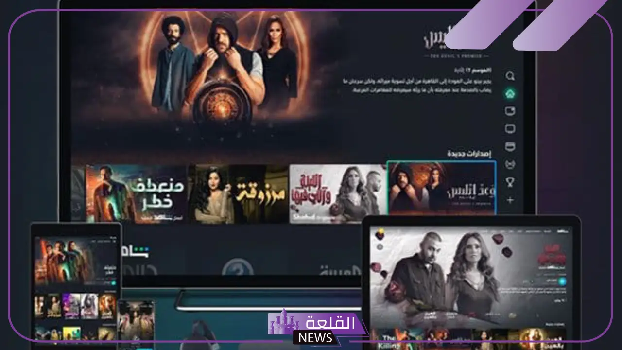 من الأدنى للأعلى.. أسعار اشتراك باقات شاهد الجديدة في السعودية والفرق بين كل باقة 5 الباقات الشهرية والسنوية من شاهد