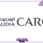 وظيفة لا تفوت.. الخطوط السعودية للشحن تعلن فتح باب التوظيف في المناصب الإدارية والقيادية