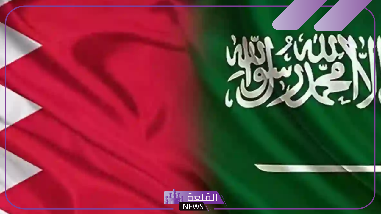تعرف عليها.. شروط دخول المقيمين في السعودية إلى البحرين 2025