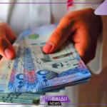 بشروط بسيطة.. تمويل شخصي بقيمة 500 ألف ريال سعودي دون كفيل