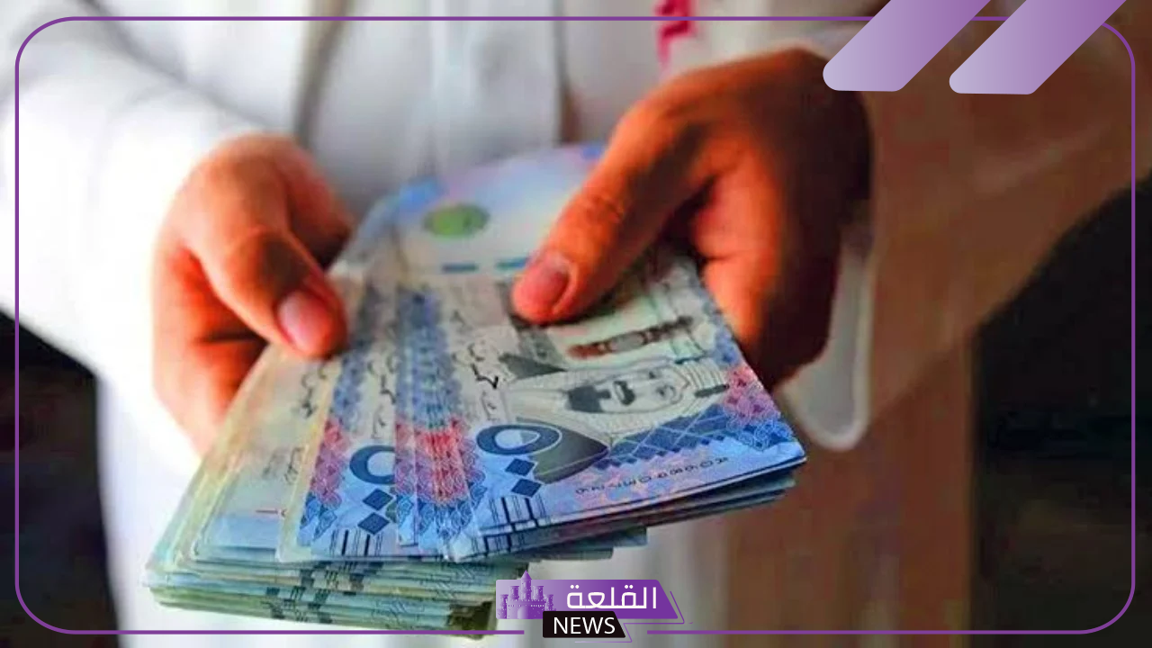 بشروط بسيطة.. تمويل شخصي بقيمة 500 ألف ريال سعودي دون كفيل