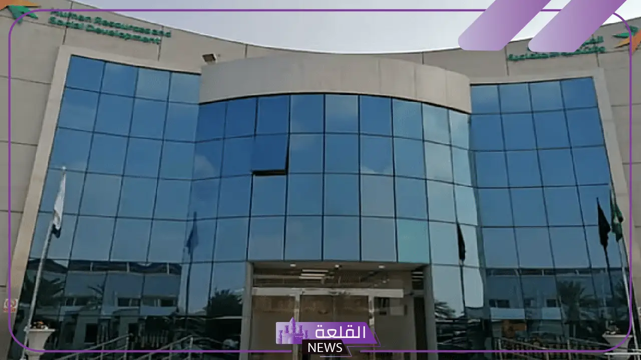 بالخطوات.. شروط وطريقة تسجيل كبار السن وذوي الإعاقة في خدمة الشمولية الرقمية بالضمان الاجتماعي