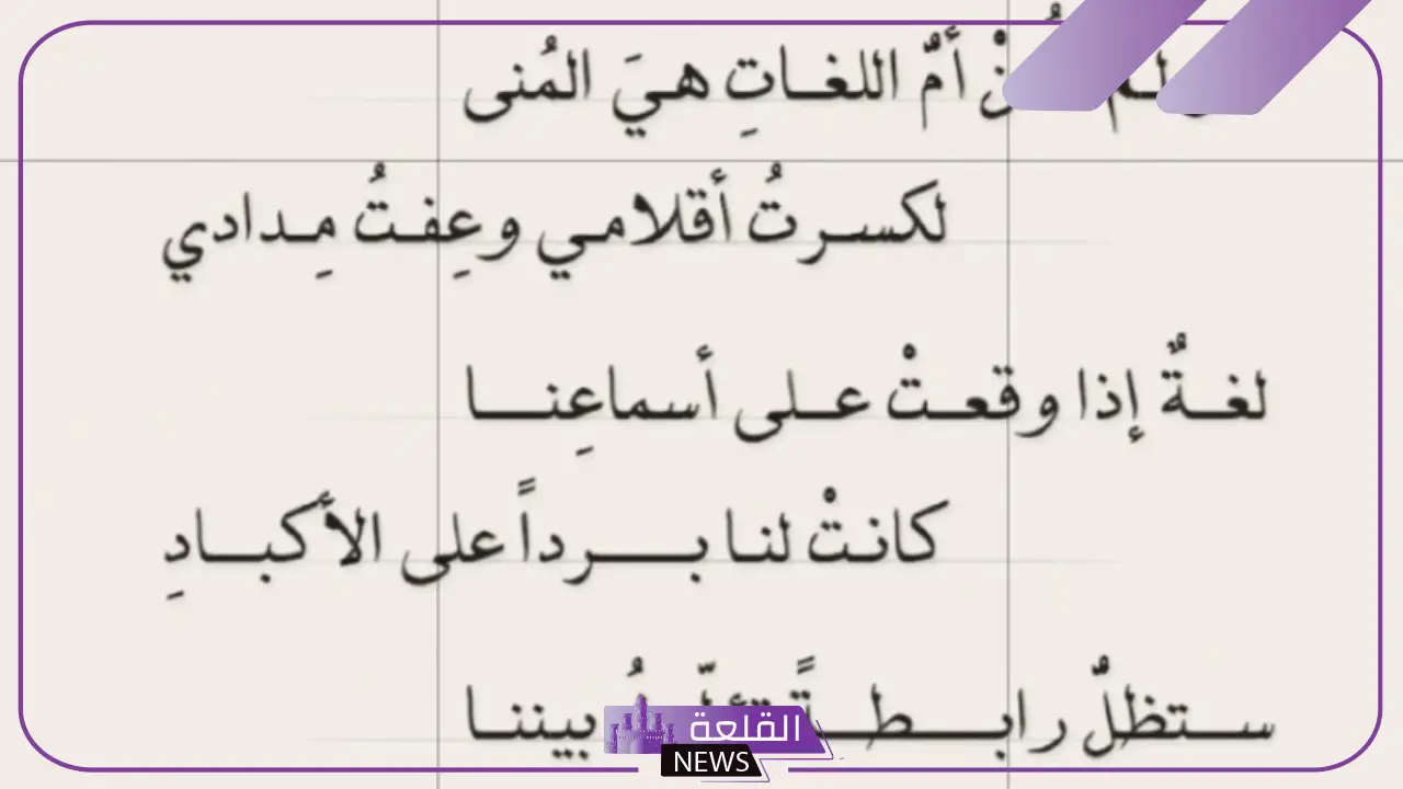شعر جنوبي غزل، أجمل ما قيل في الشعر الجنوبي 6 شعر جنوبي قوي