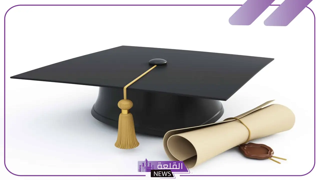 شعر عن التخرج من الجامعة مكتوب للحفل، فرحة التخرج في أبيات شعرية