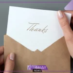 أجمل رسائل شكر لدكتورتي قصيرة على كل جهودها تويتر