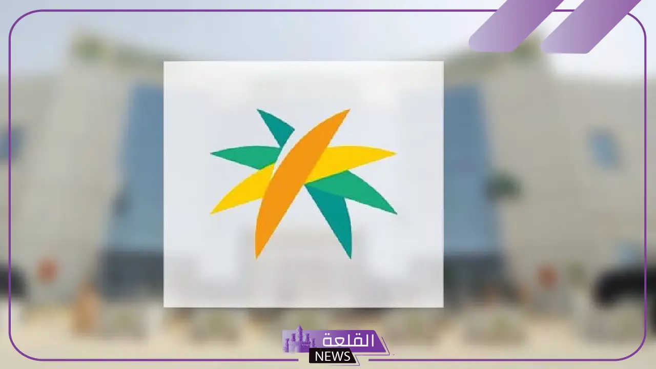 بالخطوات.. شروط وطريقة تسجيل كبار السن وذوي الإعاقة في خدمة الشمولية الرقمية بالضمان الاجتماعي 5 الدليل الشامل.. كيفية تسجيل كبار السن وذوي الإعاقة في خدمة الشمولية الرقمية