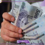 بشكل رسمي.. صرف دعم مالي لعمال توصيل الطلبات في المملكة قبل شهر رمضان