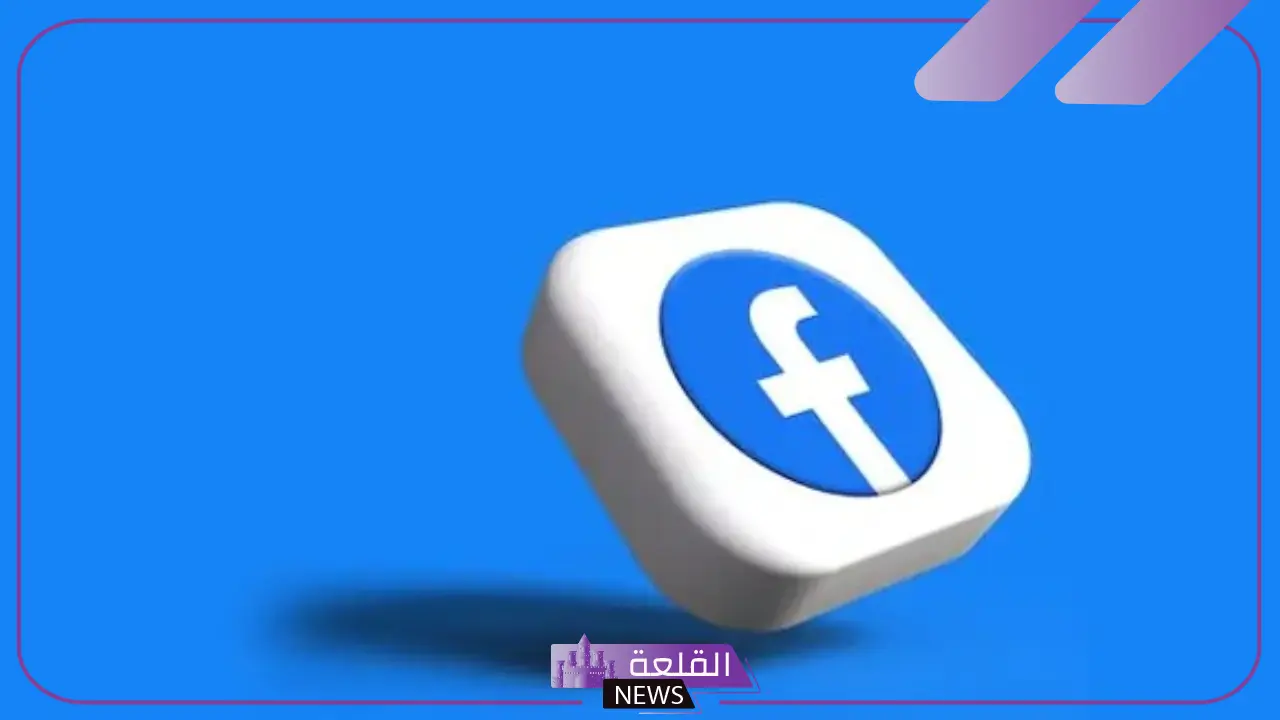 100 اسم صفحة مميز للفيس بوك غير تقليدي جديد 2025