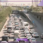 بشكل رسمي.. إطلاق طريق جديد في الرياض يتيح مرور أكثر من 300 ألف سيارة بنفس الوقت