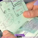 بالخطوات.. طريقة الاستعلام عن تأشيرة الزيارة العائلية في المملكة عبر ناجز