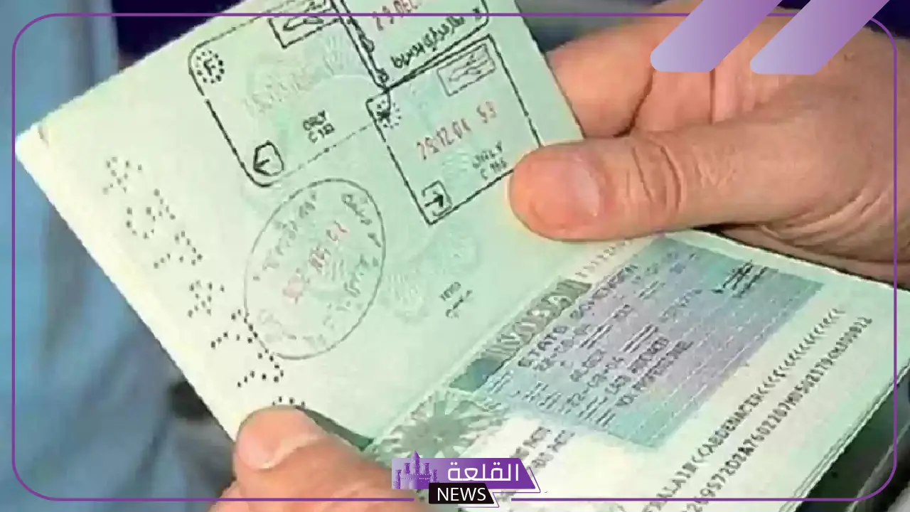 بالخطوات.. طريقة الاستعلام عن تأشيرة الزيارة العائلية في المملكة عبر ناجز
