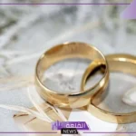 عبارات اعلان خطوبة قصيرة فيس بوك جميلة جدًا، بوستات تهنئة خطوبة لنفسي