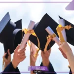أجمل عبارات تهنئة نجاح ابنتي قصيرة، رسائل تهنئة تفوق ونجاح للأبناء 2025