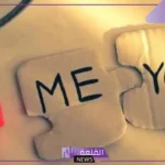 كلام يسعد شخص تحبه ويفرح قلبه، كلام حلو لشخص غالي